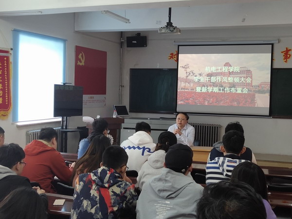 QQ图片20190328143440.jpg QQ图片20190328143440.jpg