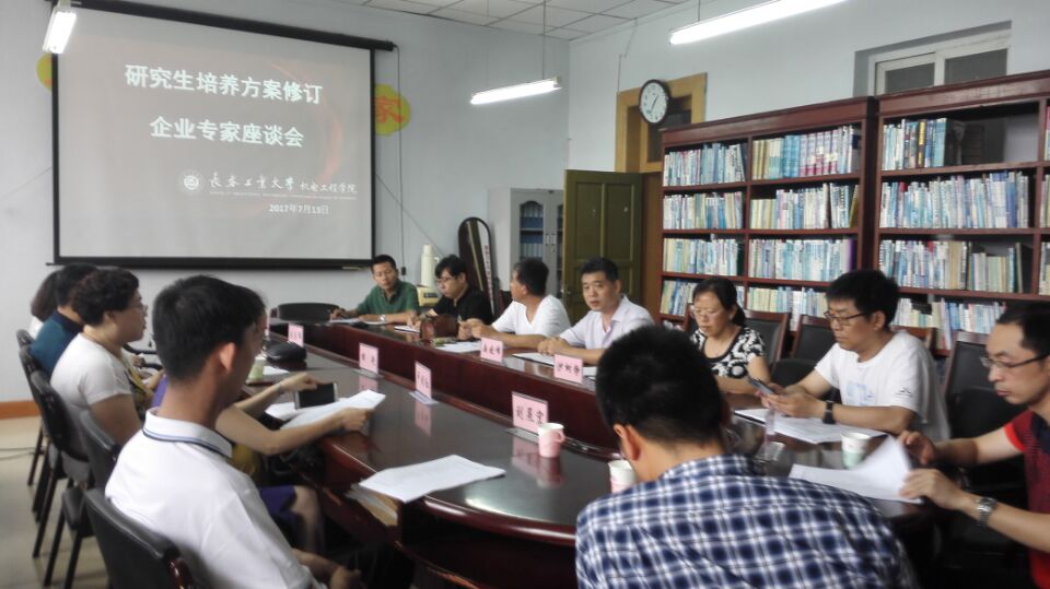 QQ图片20170714143429.jpg QQ图片20170714143429.jpg