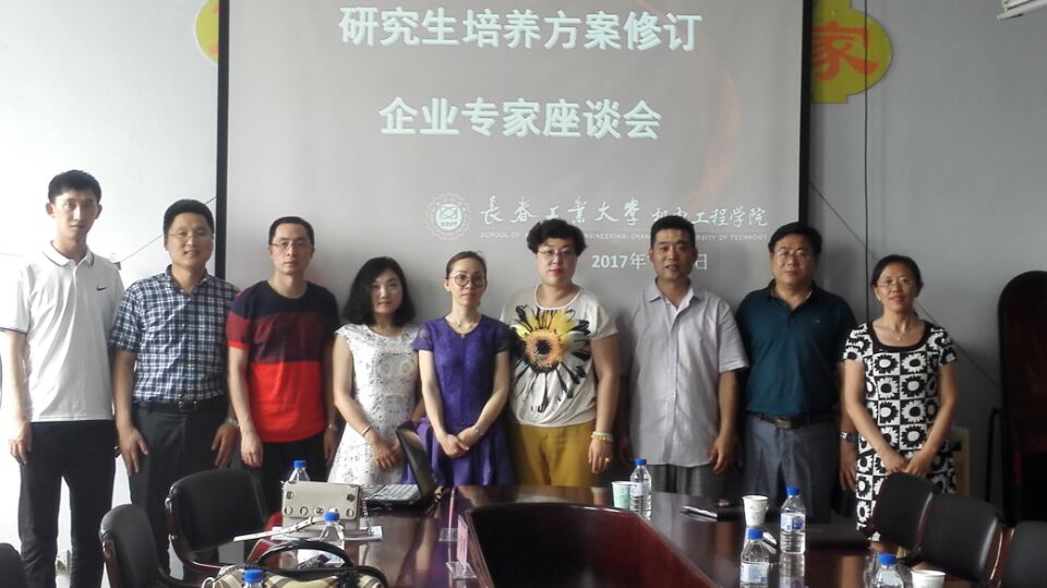 QQ图片20170714143406.jpg QQ图片20170714143406.jpg