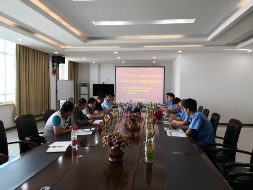 IMG_20180628_154329_编辑.jpg IMG_20180628_154329_编辑.jpg